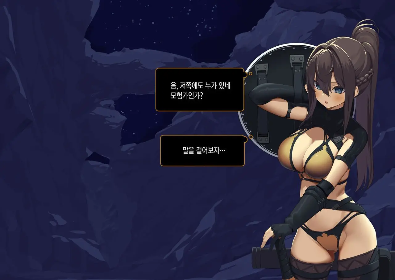 Isekai Tensei Cheat Skill Mochi OL Wa Otoko Ni Mo Makenai!